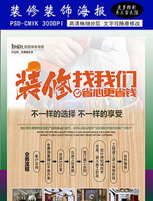 我们更专业图片素材 我们更专业图片素材下载 我们更专业背景素材 我们更专业模板下载 